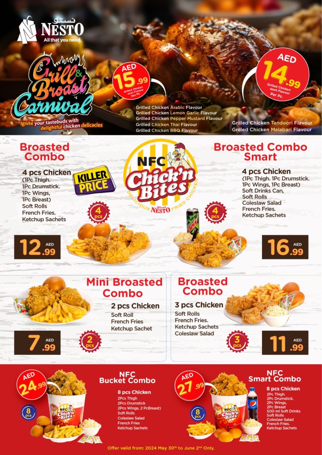 Sunset in the mountains - 0